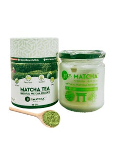 Buy Matcha Tea Natural Powder in UAE