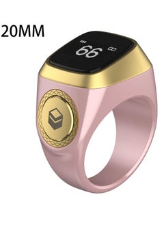 اشتري Zikr 1 Lite Smart Ring for Muslims Tally Tasbeeh Counter with Vibration Reminder في الامارات