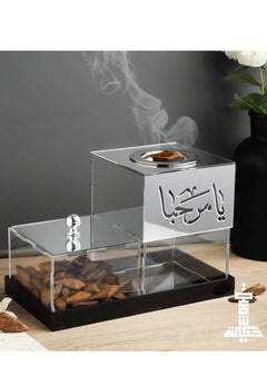 Buy Silver incense burner with the phrase "Ya Marhaba" incense burner made of transparent and silver acrylic in Saudi Arabia