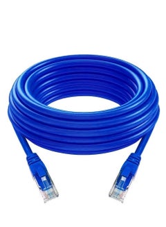 Buy High-quality wired internet cable, 10 meters long, from Cat6, compatible with all networking devices and cable extensions in Saudi Arabia