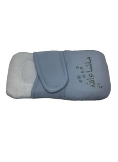 Buy Baby sleeping Bag-Velcro type printed with attractive design from Sweet Baby. in UAE