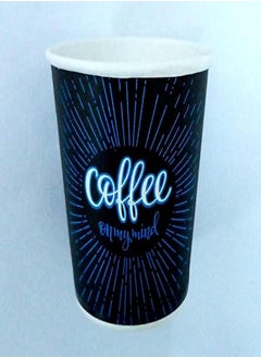 اشتري Disposable paper coffee cups 50 Pieces157726 في مصر