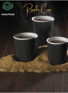 Buy Ripple Cup 12oz Black (Pack of 25 Pcs) in UAE