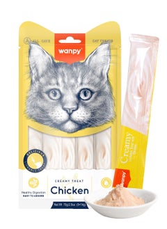 Buy Wanpy Creamy Lickable Cat Treats Chicken (14gx5)1Box 12pcs in UAE