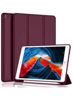 اشتري حافظة iPad 9th Case 2021/8th Case 2020/7th Gen 2019 10.2 بوصة مع حامل قلم رصاص، مع حامل قلم رصاص، حافظة تدعم معرف اللمس والتنبيه/النوم التلقائي مع شحن قلم الرصاص من الجيل الثاني (أحمر خمري) في مصر