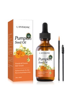 Buy Pumpkin Seed Oil,Nourishes and Hydrates,Hair, Skin & Nails,60ml in Saudi Arabia