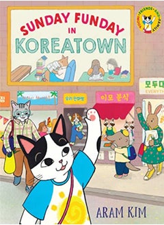 Buy Sunday Funday In Koreatown by Kim, Aram Paperback in UAE