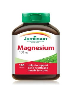 Buy Magnesium 100 mg - 100 Tablets in Saudi Arabia