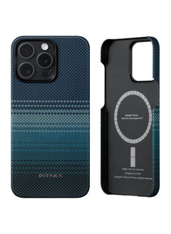 اشتري pitaka Case for iPhone 15 Pro Max, Slim & Light iPhone 15 Pro Max Case MagSafe 6.7-inch with a Case-Less Touch Feeling, 1500D Aramid Fiber Made MagEZ Case 5 - Moonrise في الامارات