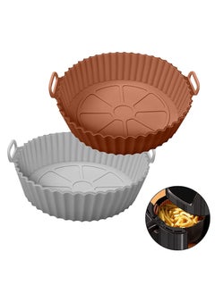 اشتري Air Fryer Silicone Pot, 2 Pcs Liners Food Safe Non-Stick Accessories, Reusable Basket Kitchen Oven Round Tray for 3 to 5 Qt Airfryer في الامارات