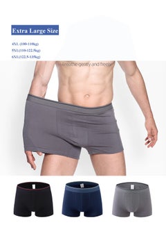 Buy 3pcs Extra large Men's Underwear Plus Size Cotton Underwear Men's Flat Corner Pants Boxer Briefs (4xl,5xl,6xl) in Saudi Arabia