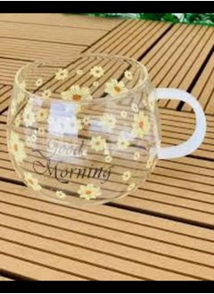 Buy Pyrex Mug – Start Your Day with Style and Warmth!” in Egypt