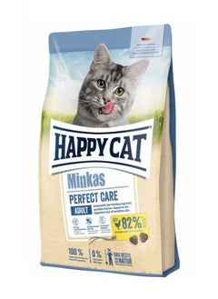 اشتري Happy Cat Minkas Perfect Care Poultry And Rice 500G في الامارات