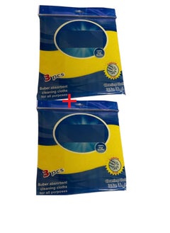 Buy Super absorbent cleaning wipes, multi-purpose yellow towels, 6 pieces (35*38 cm) in Egypt