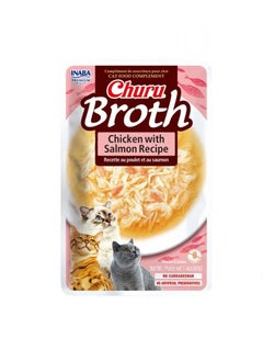 اشتري Churu Broth Chicken With Salmon Recipe Cat Wet Food 40g في الامارات