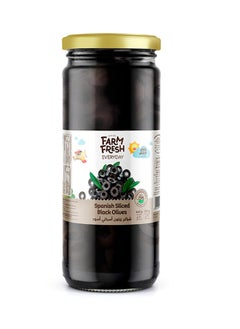 Buy BlackSliced Olives 440grams in UAE