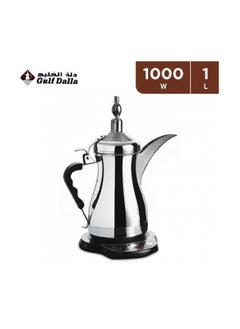 Buy Gulf Dallah Coffee Maker Set 1.0 L 1000W in UAE