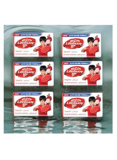 Buy Lifebuoy Soap Bar Total 10,- 75 gm (06 pieces) in Egypt