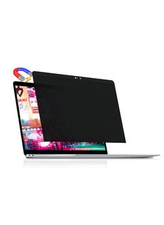 Buy Privacy Screen for Macbook Air 13 Inch(2018-2021, M1)/Macbook Pro 13 In(2016-2022, M1, M2), Magnetic Removable Anti Blue Light Glare Filter Privacy Screen Protector for Mac 13In Laptop in Saudi Arabia