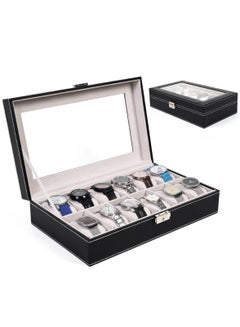 Buy 12 Grid Zipper Watch Box Watch Case Travel Watch Box PU Leather Portable Watches Storage Case Watch Organizer in UAE