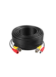 Buy Video Power Cable for CCTV Security Camera AHD with BNC connector - 40M in UAE