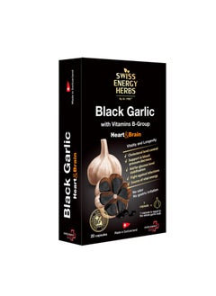 Buy Black Garlic in UAE