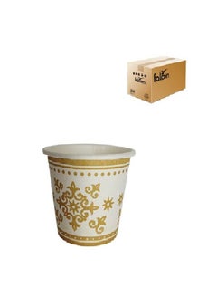 Buy Disposable 2.5oz 2000pc White with Brown Design Paper Cups for Tea Coffee and Cool Drinks in UAE