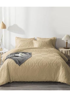 اشتري COMFY 6 PC LUXURY COLLECTION ALL SEASON COMFORTER SET 220 X 240 CM BEIGE في الامارات