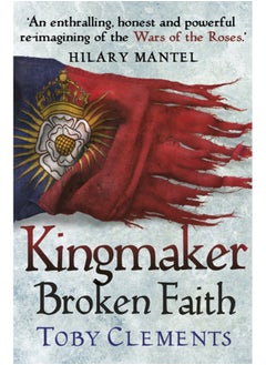 اشتري Kingmaker: Broken Faith : (Book 2) في السعودية