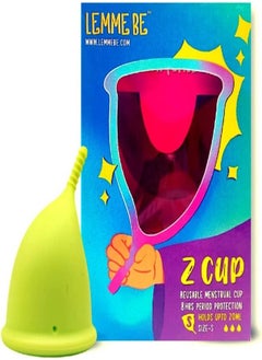 Buy Lemme Be Z Cup - Reusable Menstrual Cup Combo| Small & Medium Size, Ultra Soft and Rash Free, FDA Approved | 20ml and 25ml (Medium, Lemon Yellow) in UAE