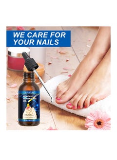 Buy Removal Paronychia Oil for Nail Care Onychomycosis Repair and Moisturizing in Saudi Arabia