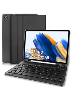 اشتري Samsung Galaxy Tab A8 10.5 Inch 2022 Protective Cover Case With Detachable Wireless Keyboard For X200 X205 X207 2022 Black في الامارات