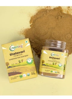 اشتري Nutriorg Certified Organic Shatavari Powder 100g في الامارات