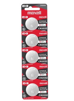 Buy Maxell CR 2032 Lithium Battery 3V - Pack of 5 in UAE