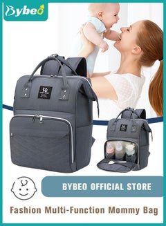 Buy Diaper Bag Backpack, Multifunction Travel Back Pack Maternity Baby Changing Bags, Large Capacity, Waterproof and Stylish in Saudi Arabia