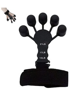 اشتري Hand Grip Strengthener - Adjustable Finger Exerciser and Finger Stretcher - Grip Strength Trainer for Hand Therapy, Rock Climbing - Relieve Pain for Arthritis في مصر