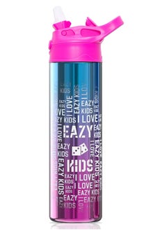 Buy Eazy Kids Double Wall Stainless Steel Water Bottle - Pink(530ml) in Saudi Arabia