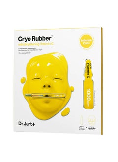 Buy Cryo Rubber With Brightening Vitamin C 4g+40g in UAE