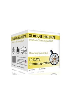 Buy Oladole Natural Macchiato Caramel Slimming Coffee 15g 10 Packets for Weight Loss with Super Ingredients Acai Berry, Raspberry Ketone, Garcinia Cambogia, African Mango, Green Coffee & Tea Extract in Saudi Arabia