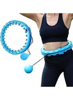 Buy 2 In 1 Exercise Hula Hoop Smart Hula Hoop 24 Sections Adjustable and Detachable in UAE