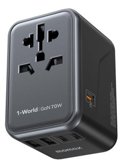 اشتري Momax Travel Adapter Charger GaN PD 5 Ports 70W - Black في السعودية