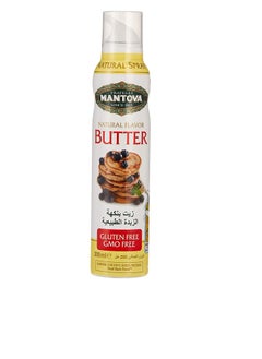 Buy Fratelli Natural Flavor Butter 200ml in UAE