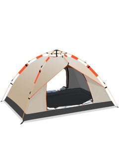 Buy Fully Automatic Tent Beach Picnic Outing Tent in Saudi Arabia