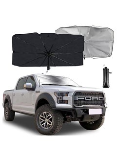 اشتري Car Windshield Sun Shade UV Rays and Heat Sun Visor Protector Foldable Reflector Umbrella في السعودية