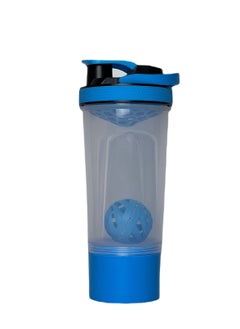 Buy SportQ Premium Protein Shaker Bottle for Gym with Medication and Protein Powder Storage Organizer, Sports 2-Tier Leak-Proof Lid and BPA Free Twist-On Container 700ml Blue in Egypt