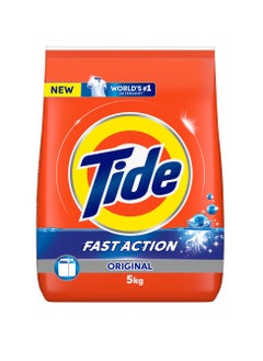 اشتري Fast Action Laundry Detergent Powder في الامارات