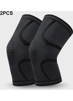 Buy 2-Piece Protective Knee Pad in Saudi Arabia