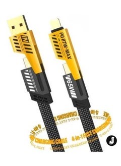 اشتري "3-in-1 Power Sharing Cable 1.2m - Fast Charging & Data Sync for Type C, Micro USB, and Lightning" في الامارات