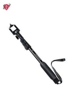 اشتري yunteng 188 monopod telescopic telescopic القابلة للتمديد ، للكاميرات / الهواتف الذكية / الهواتف المحمولة في الامارات