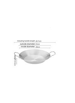 Buy New Stainless Steel Flat Bottomed Dry Pan in Saudi Arabia